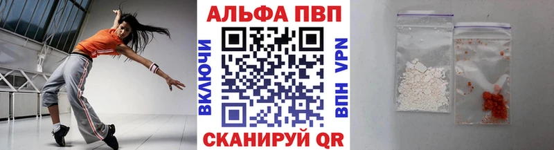 А ПВП СК КРИС Спас-Клепики