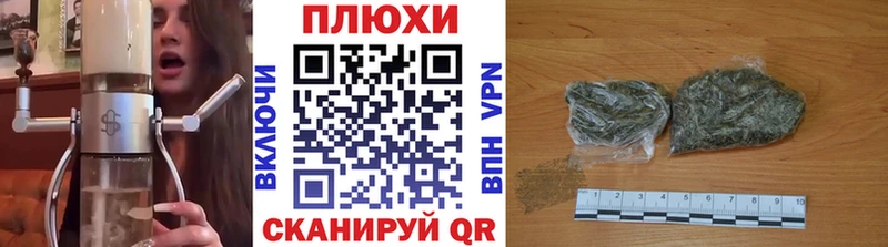 ГАШИШ Premium  нарко площадка формула  Спас-Клепики 