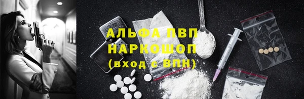 кокаин VHQ Баксан
