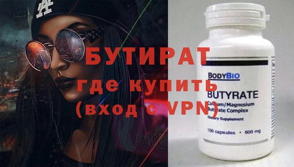 кокаин VHQ Баксан
