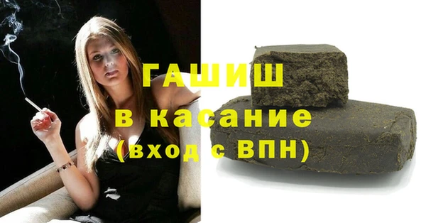кокаин VHQ Баксан