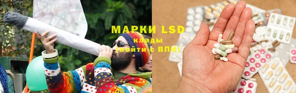 кокаин VHQ Баксан