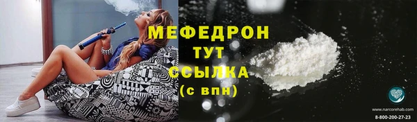 2c-b Балахна