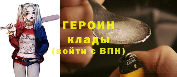 кокаин VHQ Баксан