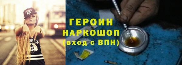 кокаин VHQ Баксан