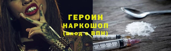 кокаин VHQ Баксан