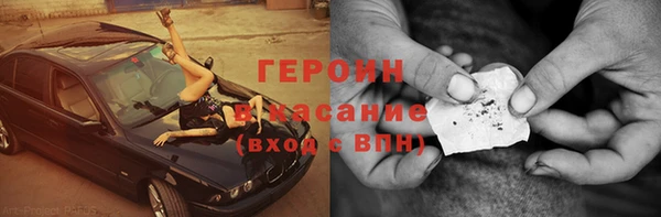 кокаин VHQ Баксан