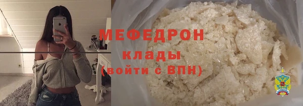 дживик Балабаново