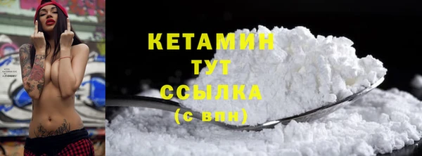 дживик Балабаново