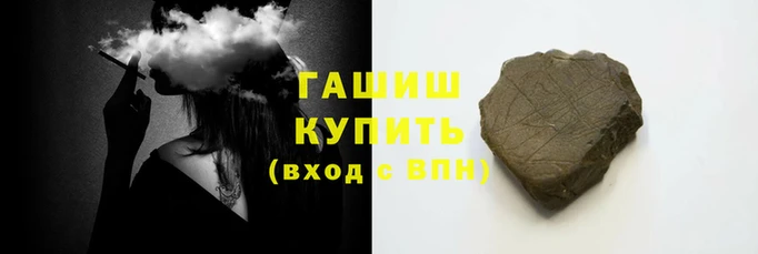 дживик Балабаново