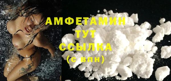 дживик Балабаново