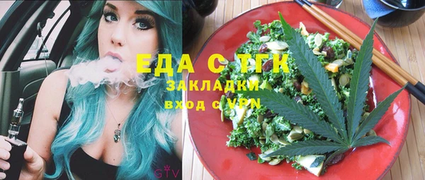 дживик Балабаново