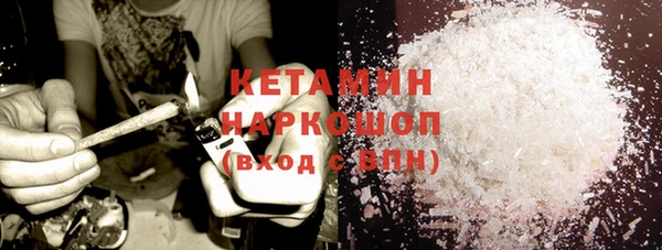 прущая мука Пролетарск