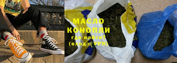 дживик Балабаново