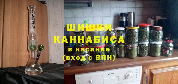 дживик Балабаново