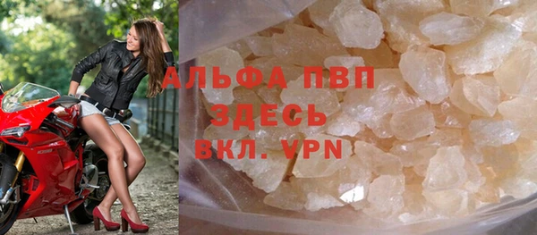 2c-b Балахна