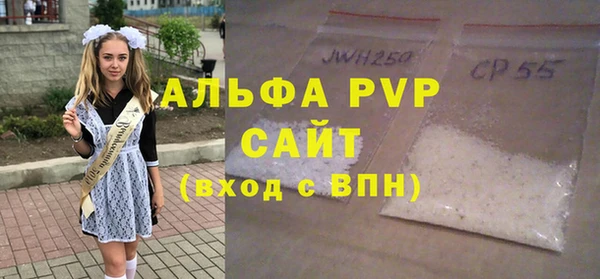 кокаин VHQ Баксан