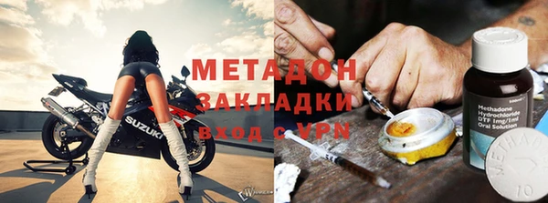 дживик Балабаново