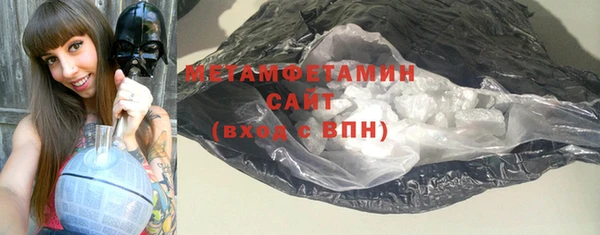 кокаин VHQ Баксан
