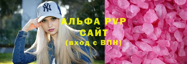 дживик Балабаново
