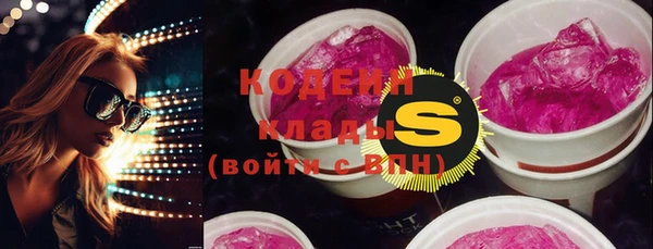 кокаин VHQ Баксан