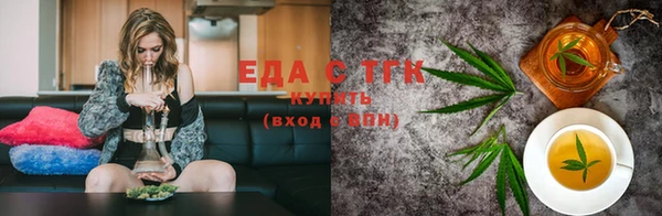 2c-b Балахна