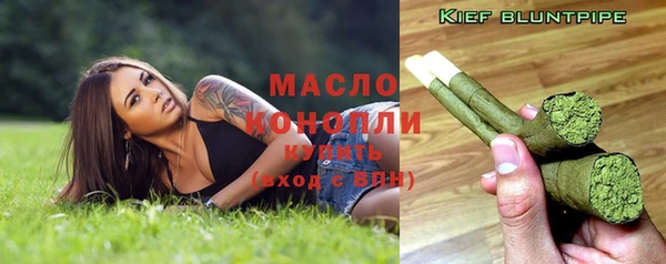 дживик Балабаново