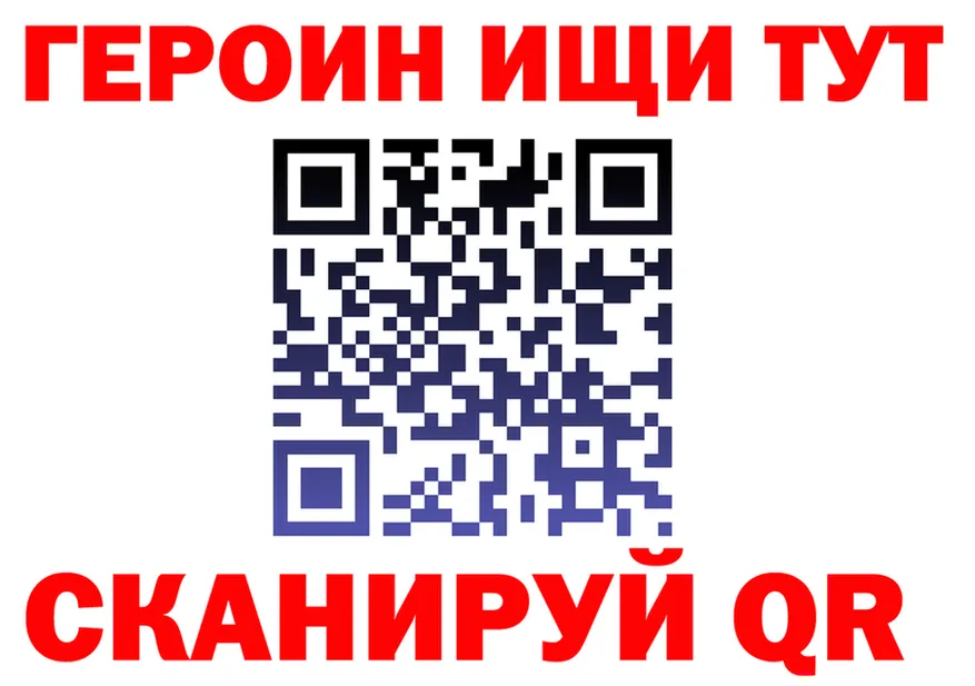 МЯУ-МЯУ VHQ ТОР дарк нет мега Спас-Клепики