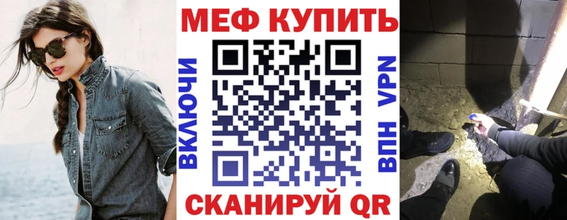 hydra ссылка Спас-Клепики МЯУ-МЯУ VHQ