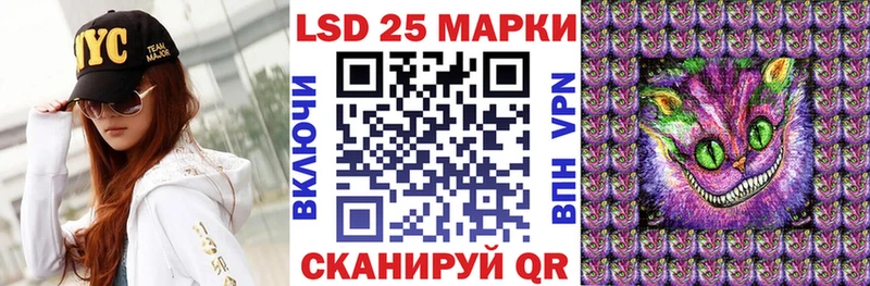 хочу   Спас-Клепики  ОМГ ОМГ рабочий сайт  Марки NBOMe 1,5мг 