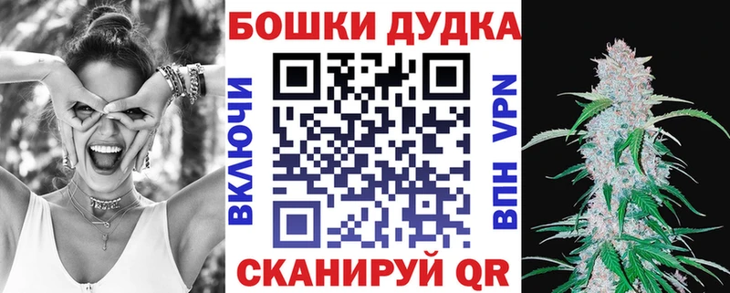 Канабис LSD WEED Спас-Клепики